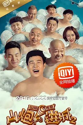 亲切的儿媳妇